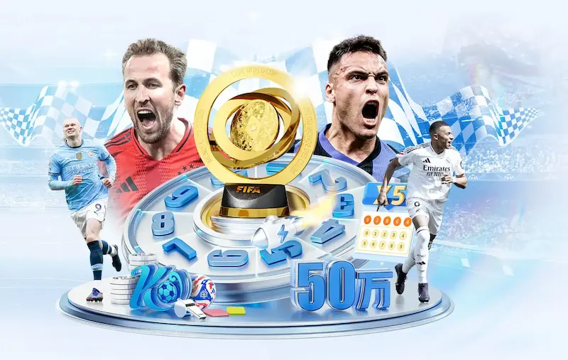 FIFA发言人透露中国区世界杯版权销售仍在谈判阶段需保持保密